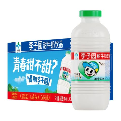 ԭζ ԰京450ml10ƿ40.66Ԫ(88VIP 95)