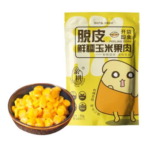 ۻ㣺1200g ׸2ȥƤʳƤŴˮ79.8Ԫ