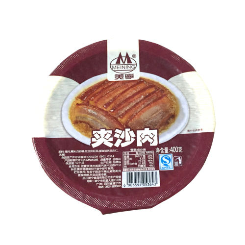 ɳ400g1롿 ɳ400g˽˷ʳ23.99Ԫ