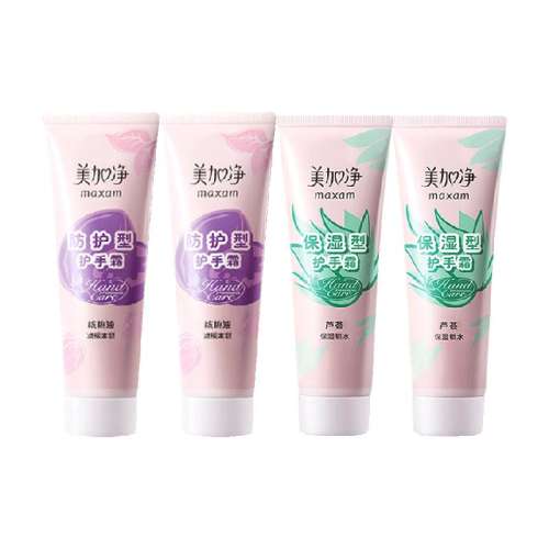 ʪ75g*2+75g*2 Ӿ˪20.71Ԫ(88VIP 95)