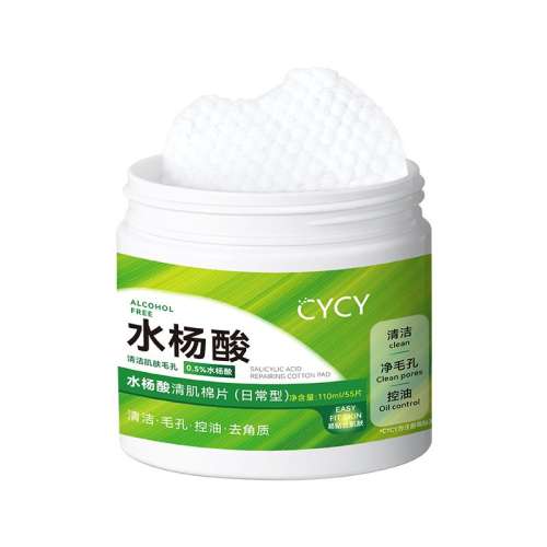 ۻ㣺0.5%º͡ʺ֡ ˮƬӡտȥͷë׷۴ˢʪƷ19.9Ԫ