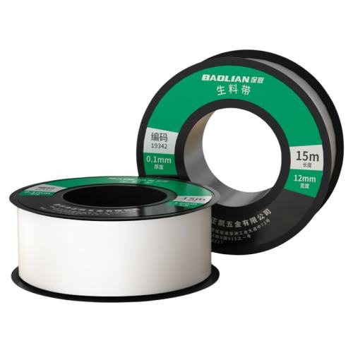 115mx12mm ķϩˮϴӺ2.1Ԫ