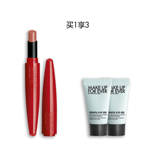 Ƽɫϵɳ#119 ԲרmakeupforeverõƶйСܳɫں280Ԫ