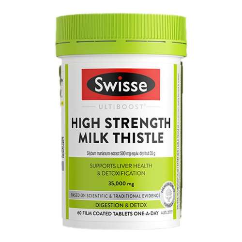 ڲɫ 콢꡿swisse̼ݻƬưҹ꺱Ʒ˹ά˹ٷƷ79Ԫ