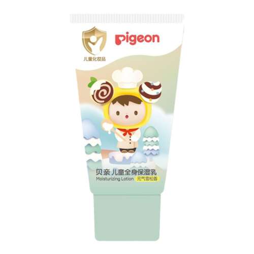 ڲŮͯ˳ϴˮ30ml*2ʹ㣩 ͯϴˮ3+ͯŮͯ9.9Ԫ