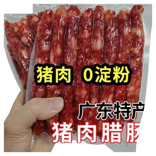 ۻ㣺1հװ ޵޼ʽζ㶫ũֹ⳦26.9Ԫ