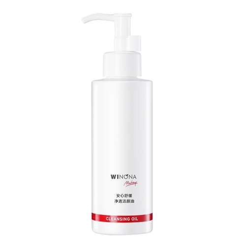 150ml Winonaޱŵ滺͸жױ150ml75.24Ԫ(88VIP 95)