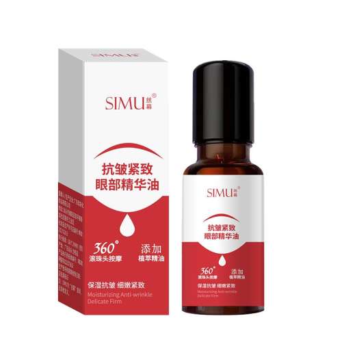 20ml ۲徫ͽ¿˥͹鰴ĦϸȥȦ۴˪24.9Ԫ