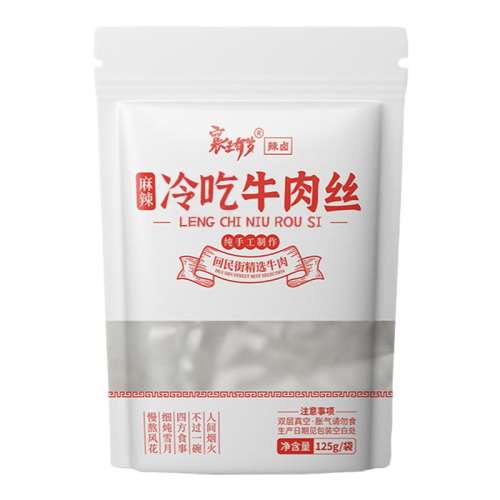 ۻ㣺ζ?1?100g/˷ѡ ţ±ζʳ16.9Ԫ