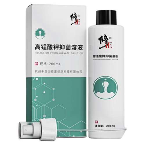 ۻ㣺200ml ҽø־Һʿ˽ϴҺԡƸ19.8Ԫ