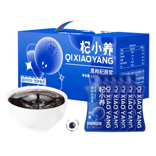 ڲ1䡿ԭ30ml*60 Сԭ1.8l69Ԫ