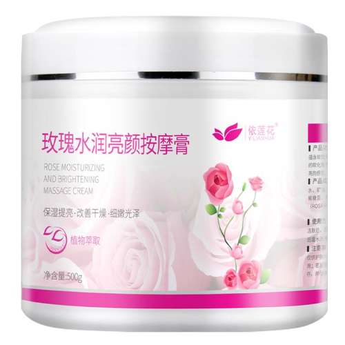 500g ԺõհĦ45Ԫ