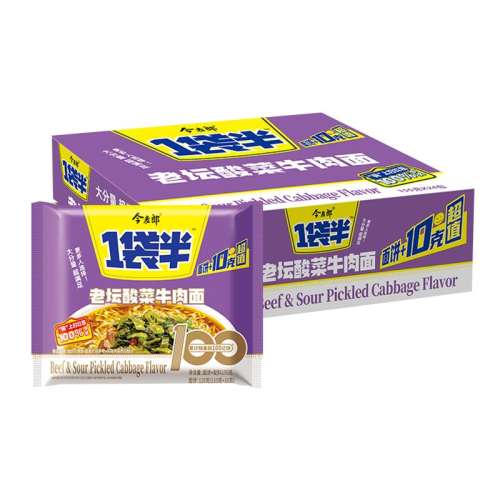 ԭ24̳ţ155g һ뷽̳ţζʳ54.9Ԫ