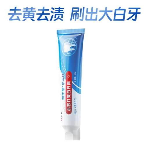 ۻ㣺120g ɫ 74ȡ׹ȥ ˢ22Ԫ