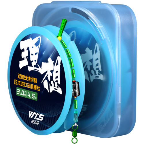 2.7-8ֻ2ߣ˫߽ơ 0.8 ɭ߽ڶƷ19.8Ԫ