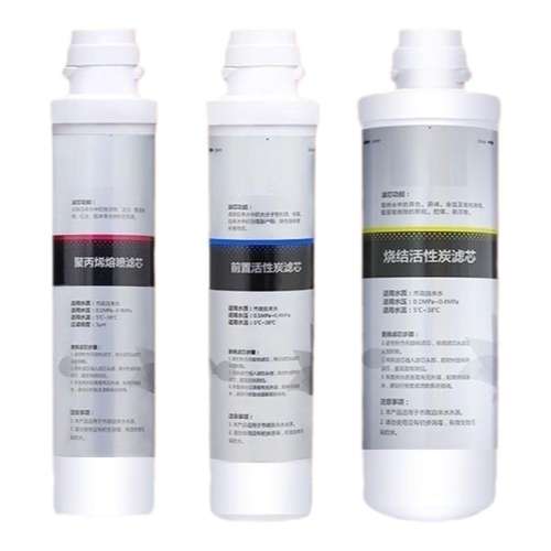 1۱ϩо ǺƷ 亣ˮHRO400-4S/4X HSNF-1500P2(400SL) PP޻̿RO220Ԫ5(44Ԫ/)