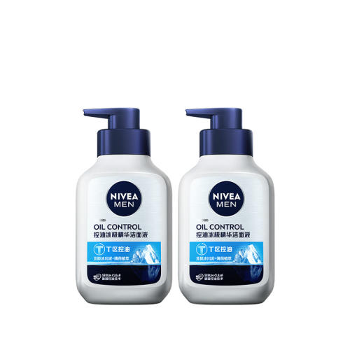 300ml Nivea/άʿͱҺ56.8Ԫ