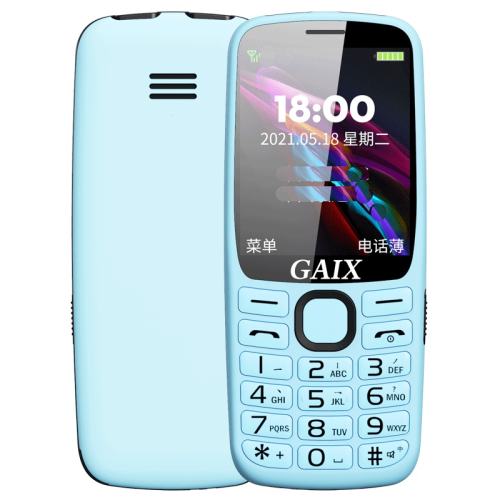 ɫ 512MB 4Gȫͨ ٷ й½ ذGAIX T20-4Gȫֻͨ89Ԫ