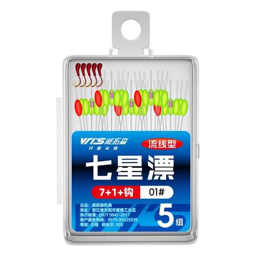 0005+2Σʺߺ0.6-1.0# Ư5װ ɭ칳Ưװ5.8Ԫ