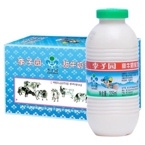 ڲԭζţ 225ml*12ƿ ԰ţ12ƿ18.2Ԫ