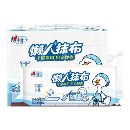 ڲ2400飺ֵƼ/װ͹ҹ ӡʽĨ237.9Ԫ