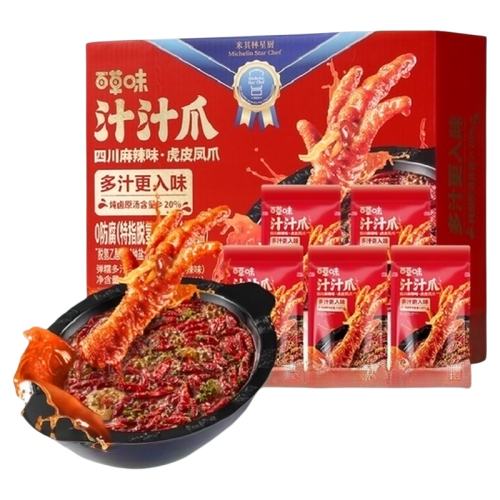 ٲζƤצצ450g133.16Ԫ(88VIP 95)