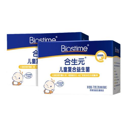 �׽��������36��2��װ|�ڻ���ѡ ��װ ����Ԫ�׽��������36��*2�к�M-16V�����滺��200�ڻ��