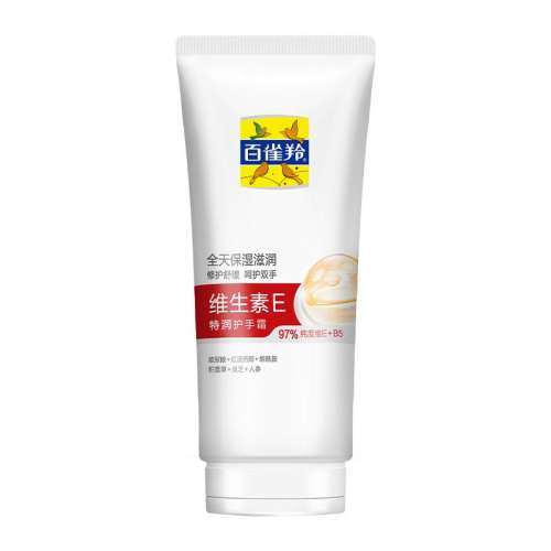 ۻ㣺80g 1֧ ȸάe˪16.2Ԫ