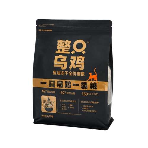 Ʒë䷽è50g*10 0lb ȫȫڹͶ33Ԫ