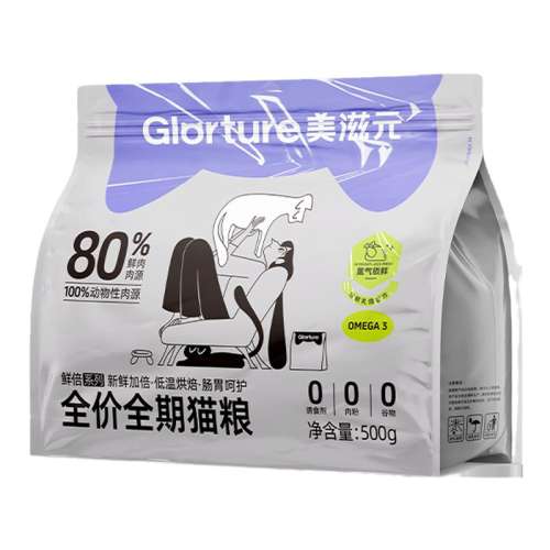 ڲζ 500g Ԫ決è500gԳװ16.9Ԫ