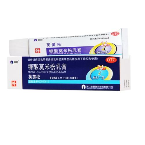 ڲ10g x 1 +ǩ 袡Ī 0.1%*10g*1֧/ ʪƤֹ11.8Ԫ