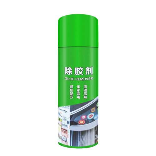 ۻ㣺ƿ120ML ǿȥϴ2.88Ԫ