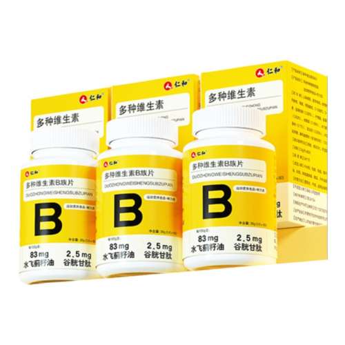 ۻ㣺ɫ ʺ͸bάc8.9Ԫ