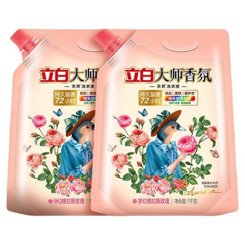 1kg մʦ*1 մʦϴҺ1KGװ־ӤƷٷ콢13Ԫ