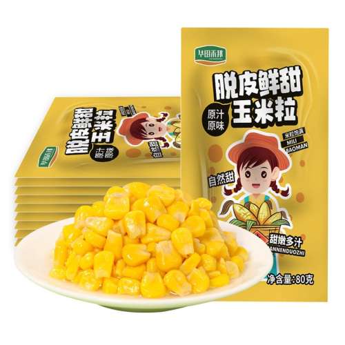ۻ㣺Ʒװ180g ̰żҿ024.69Ԫ3(8.23Ԫ/)