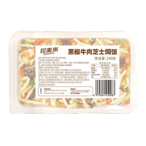 5װ଼֥ʿh260g*5 ΢Ʒʳ֥ʿh39.9Ԫ
