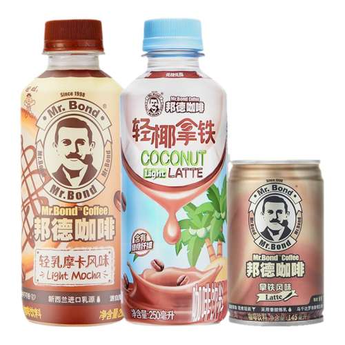 ڲĦ250ml*1+Ҭ250ml*1+145ml*1 ڲ¿ƿװϿ鱡Ҭʽ9.9Ԫ