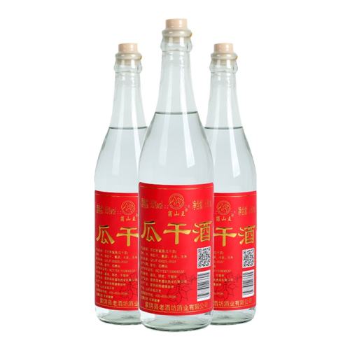 150ml 42*6ƿ ˲轾5242ȴʳƸ߶Ȱ׾Сƿʳװ49.9Ԫ