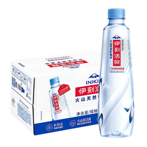 330ml*24ƿ ̻Ȫ¿Ȫˮ520ml*24ƿ31.92Ԫ