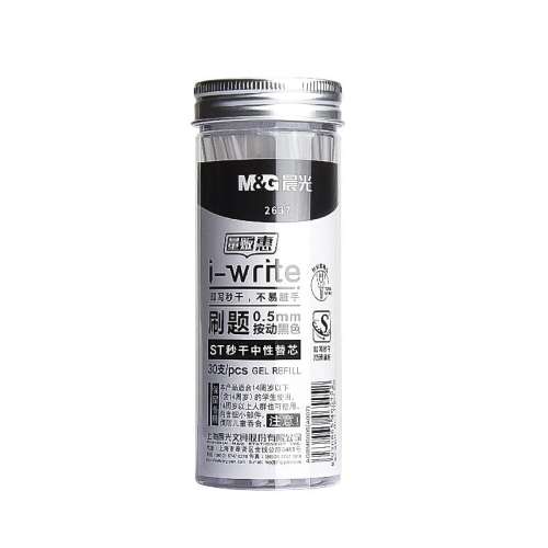 ⰴԱʡ1֧/ɫ/0.5mm STоԱо3.8Ԫ