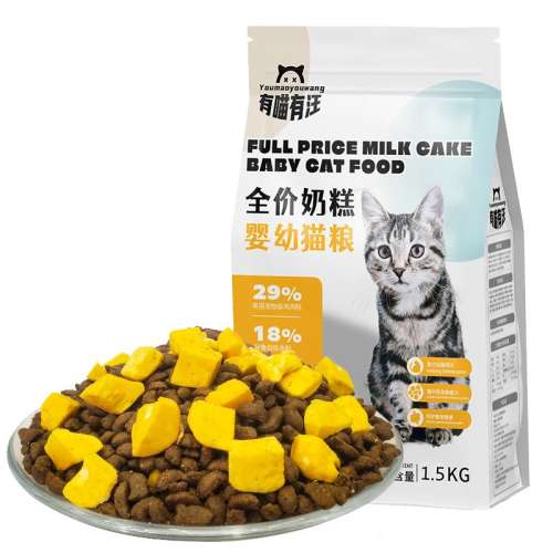 ䷽++ 50g èèȫèרȫ4.9Ԫ