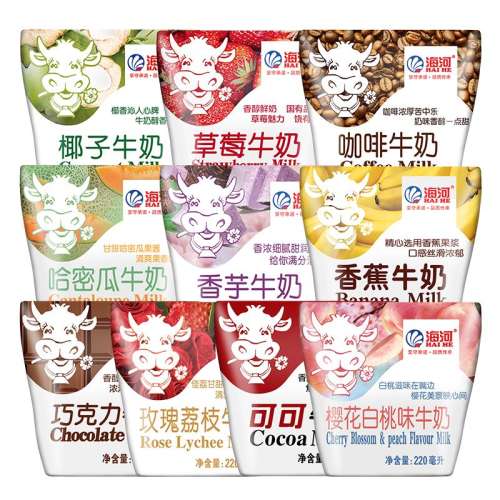 ţ180ml 10 ţ10ɿɿ18ֿζ19.9Ԫ
