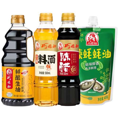 800ml+500ml´+500mlϾ+100g ϱϾƼõζ800ml15.88Ԫ
