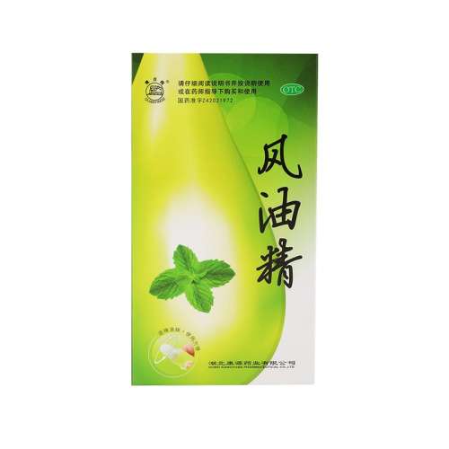 ۻ㣺10mL x 2 ; 󡿷; 10ml*1ƿ/ ó涣ҧ||ֹ|ֹʹ|ͷʹͷ39Ԫ