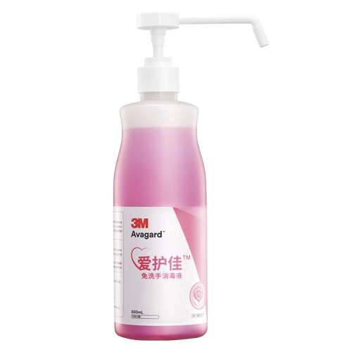 60ml ЯʽɷŰ60ml 3MϴϴҺѧͯɱ28.64Ԫ2(14.32Ԫ/)