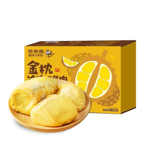 ڲ250g 250g*1 ٹ԰̩䶳ŵͬ55Ԫ
