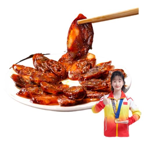 ζ250g1-2˲ͣ Ĵزɽ15.8Ԫ