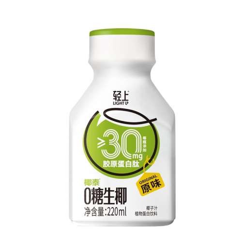 1L*2ƿ0Ҭϲͥ桿 Ҭˮ0Ҭ220ml*10ƿ/ֲﵰҬҬҬ֭19.9Ԫ