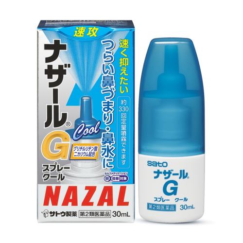 ӪձsatoٹԱױGϵ30ml187.16Ԫ4(46.79Ԫ/88VIP 95)