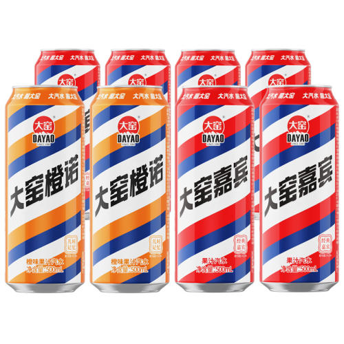 Ҥˮ˫ƴУα5+ŵ5ޣ Ҥˮ500mL*10˫ƴ41.9Ԫ